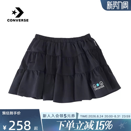 Converse匡威26夏季女士短裙甜美时尚百搭休闲半身裙 WCK175-023