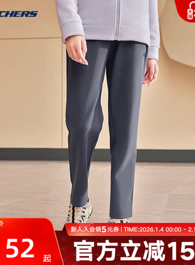 Skechers斯凯奇秋冬女子加绒保暖休闲舒适针织长裤 P424W118/0403