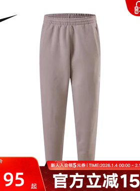 Nike耐克男女童休闲舒适CLUB FLEECE秋冬季长裤运动裤FD2995-009