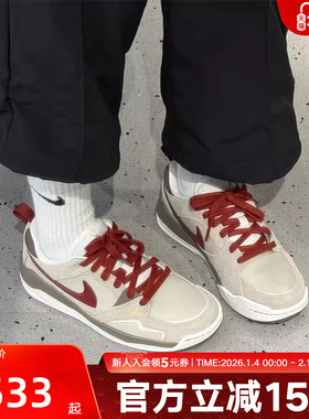 JORDAN耐克男鞋CMFT 2026马年限定米红棕低帮复古板鞋IQ9781-261