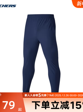 Skechers斯凯奇秋男针织休闲长裤舒适运动透气 P324M005/02MZ
