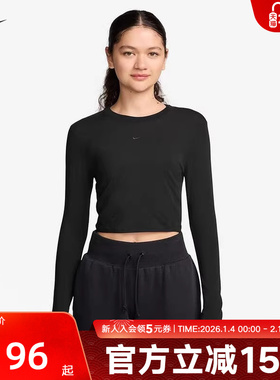 耐克女短款长袖上衣秋冬季新款打底衫黑色针织长袖T恤HF5323-010