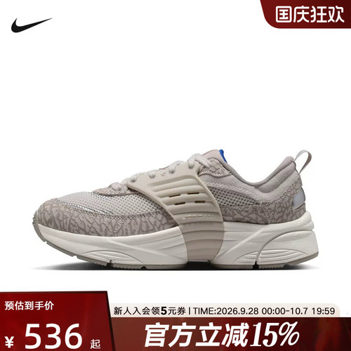NIKE耐克女鞋Jordan Trunner 翻毛皮运动鞋漫游飞翼鞋IR1839-001