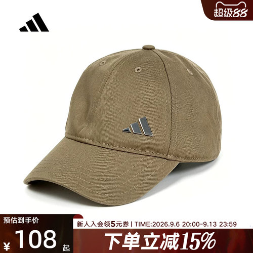 adidas阿迪达斯棒球帽鸭舌遮阳帽子2026秋中性弯檐运动帽 LF1698