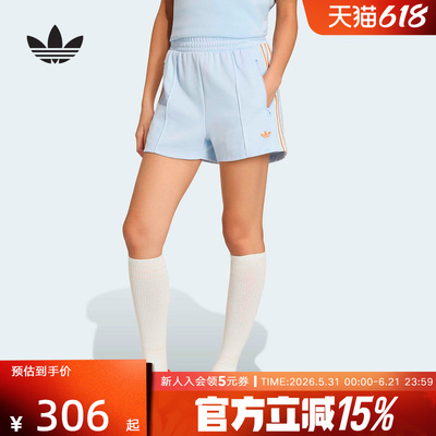 adidas阿迪达斯三叶草2026夏女复古三条纹亲肤休闲运动短裤KY3166
