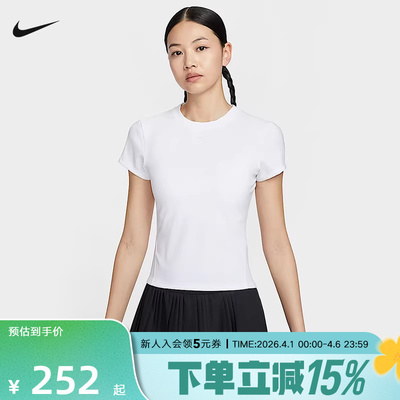 Nike耐克T恤DRI-FIT女子夏季新款修身速干短袖网球上衣HQ2995-100