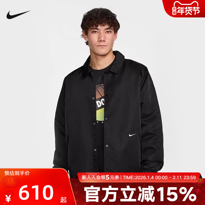 Nike耐克男子上衣72黑白印花外套运动休闲翻领梭织夹克HJ3876-010