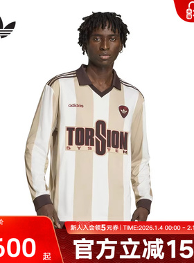 adidas阿迪达斯三叶草休闲撞色运动V领球衣26春男长袖上衣 KV6875