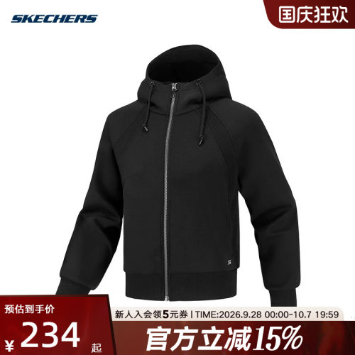 Skechers斯凯奇26新款女简约舒适宽松针织连帽外套P126W035/0018