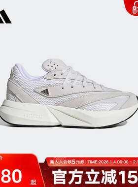 adidas阿迪达斯新款女跑步运动休闲鞋「流光跑鞋」白色舒适JH6958