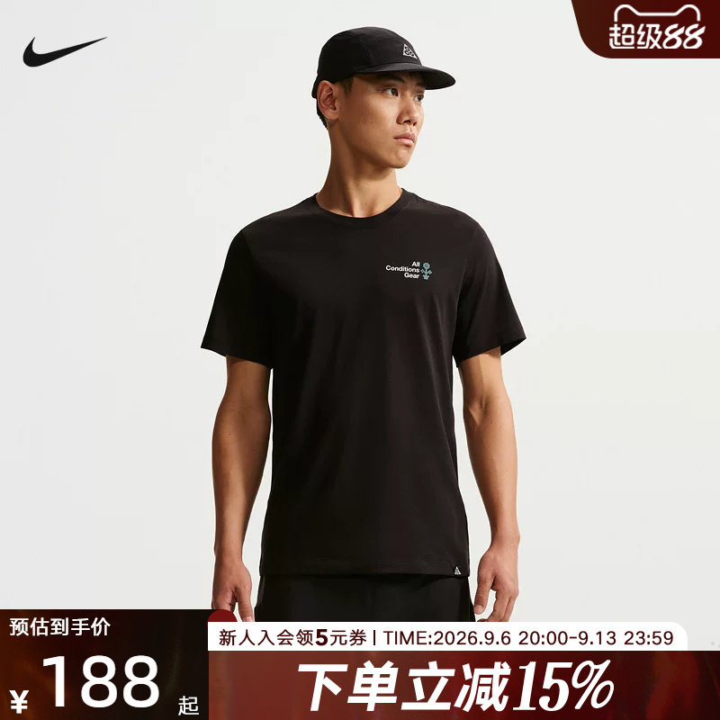 NIKE耐克ACG男子短袖夏季Dri-FIT夏季背部图案速干T恤 IH4417-010图片