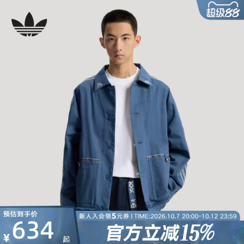 adidas阿迪达斯三叶草棉质运动宽松翻领夹克外套2026春男装KW5674