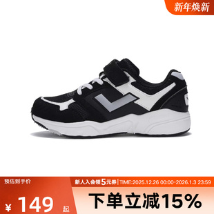 241K1MJ02BK 缓震舒适轻便休闲运动鞋 PONY波尼男女童鞋 秋新款