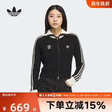 adidas阿迪达斯三叶草冬季新款全开襟修身运动女子针织衫 KF0718