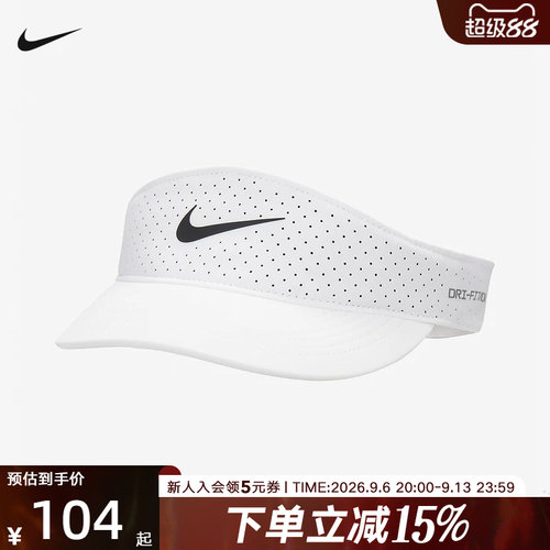 运动帽