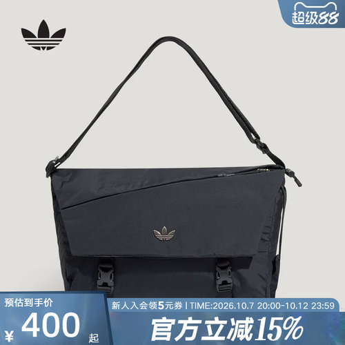 adidas阿迪达斯三叶草邮差包男休闲通勤宽肩带单肩斜挎包 LI1670