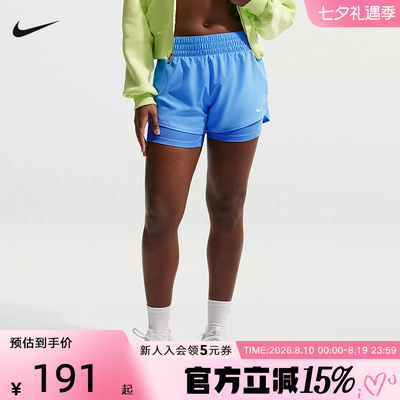 耐克NIKE夏季DRI-FIT ONE 女子速干中腰二合一跑步短裤DX6013-413