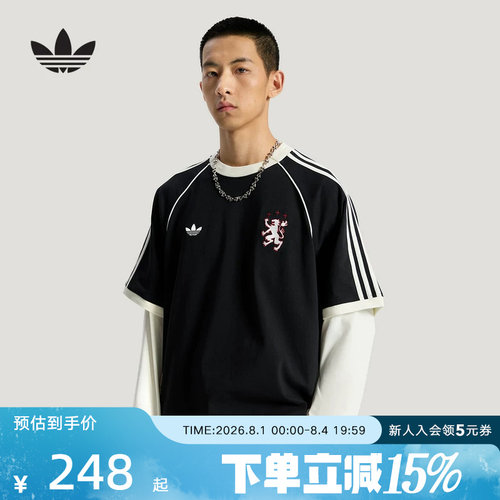 adidas阿迪达斯三叶草2026夏男三条纹纯棉运动休闲短袖T恤 KY2197