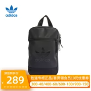 Túi xách nam nữ Adidas Clover 22 mùa hè túi thể thao mới ba lô đeo vai thông thường HK5041 túi đeo chéo nữ vải túi đeo chéo da nữ