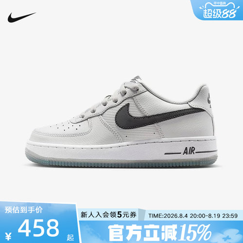耐克大童NIKE AF1空军一号低帮运动鞋新款男女儿童鞋IM6027-025