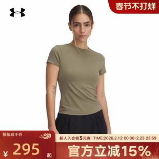 UA安德玛女t恤Meridian瑜伽服健身衣修身运动短袖上衣6000341-251