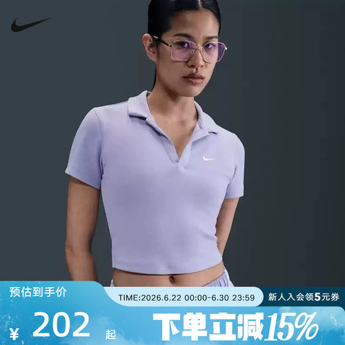 耐克女运动休闲针织POLO衫短袖