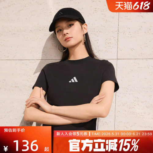 adidas女三条纹修身短袖T恤