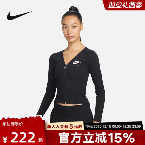 耐克女士舒适短款瑜伽休闲拉链紧身长袖T恤鱼骨上衣黑FD2377-010