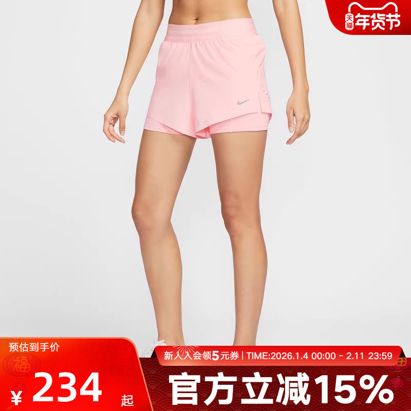 Nike耐克女秋季新款透气跑步健身运动中长裤短裤HJ5377-607