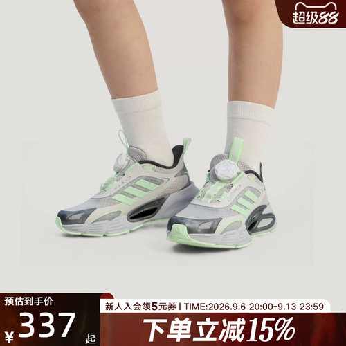 阿迪达斯旋钮鞋带夏女小童运动鞋