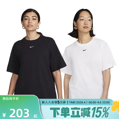 NIKE耐克休闲短袖运动T恤
