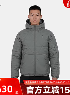 Jordan耐克男防泼水中层棉服冬季新款保暖轻薄篮球夹克FZ3163-351