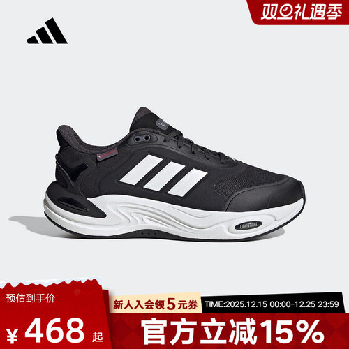 adidas阿迪达斯冬季男女鞋CLIMAWARM运动鞋训练暖风跑步鞋JQ4089