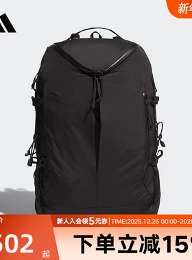 adidas阿迪达斯2025秋季新款男女运动大容量户外休闲双肩包KT0843