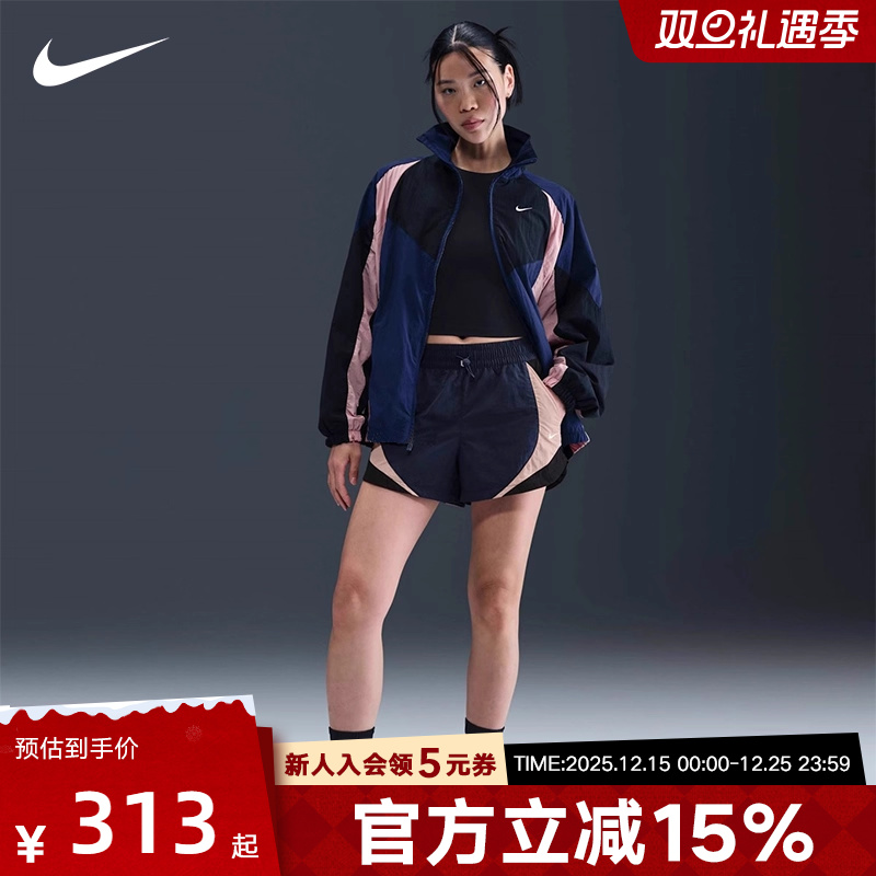 Nike耐克女子秋季新款休闲拼接透气刺绣运动中长裤短裤HV4032-410