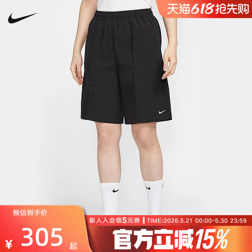 NIKE耐克女子轻便高腰休闲运动夏季新款梭织短裤 HJ1398-010