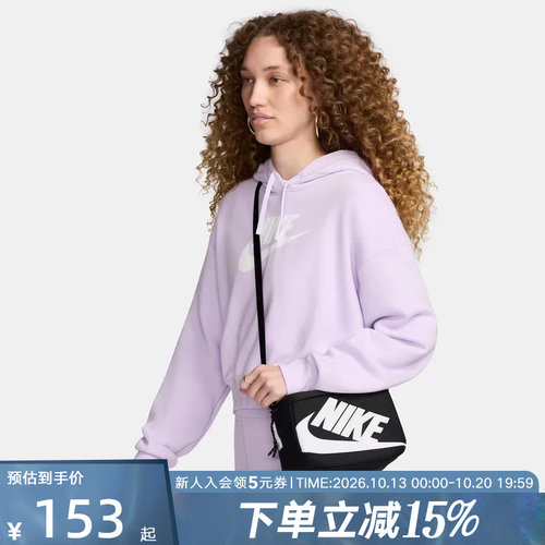 NIKE耐克鞋盒包女子方形单肩包斜挎包手提包时尚拎包FN3059-010