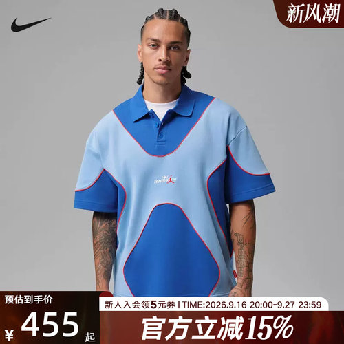 JORDAN耐克Awake NY联名POLO短袖t恤男子秋季新款宽松 IR2871-434