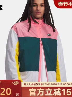 UA安德玛春夏新款男士健身运动梭织外套透气休闲夹克6009436-600