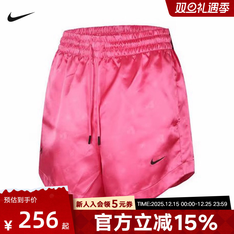 耐克2025夏女梭织短裤