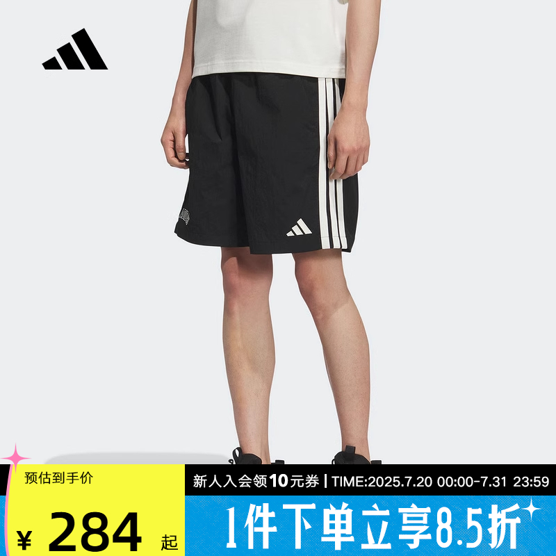 KC2843/ɫ S adidasϴ˹ƾˮٸֿ¿˶֯̿KC2843283.05Ԫ