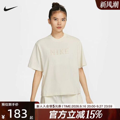 Nike耐克女子新款休闲针织印花透气宽松短袖运动T恤II0446-047