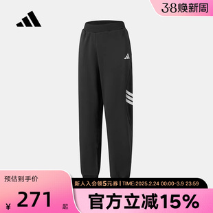 adidas阿迪达斯冬季新款运动休闲加绒宽松保暖男大童裤子 KC2525