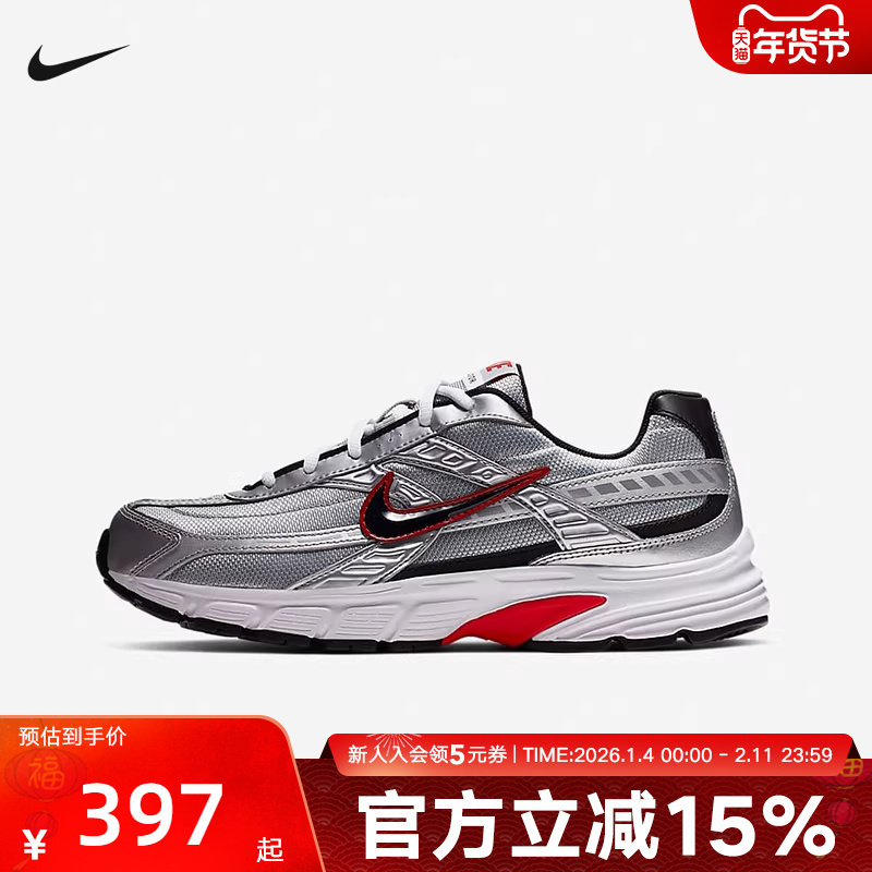 Nike耐克男鞋INITIATOR复古老爹鞋运动休闲缓震跑步鞋394055-001,运动鞋new,运动休闲鞋,淘宝优惠券,粉丝福利购,淘宝优惠卷