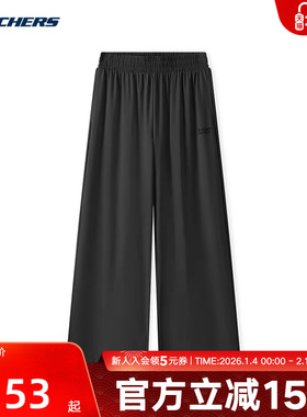 Skechers斯凯奇夏季新款女休闲长裤宽松直筒阔腿裤 L225W130/0018