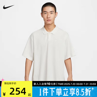 030 Nike耐克男子夏季 新款 休闲宽松透气刺绣翻领运动POLO衫 IH8665