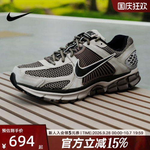Nike耐克ZoomVomero5男鞋
