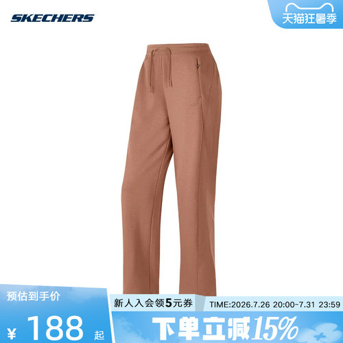 Skechers斯凯奇女裤冬季时尚休闲舒适直筒针织长裤 P424W198/0548