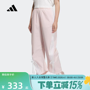阿迪达斯春季 女梭织长裤 凉感高腰运动休闲香蕉裤 JY7667 新款