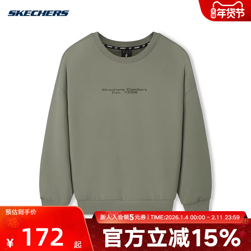 斯凯奇女子针织套头衫卫衣密暖绒面料保暖运动上衣L325U026/01DR